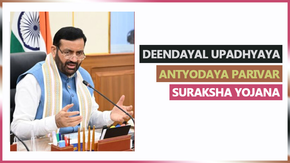 Anthondaya Parivar Suraksha Yojana (Dayalu-2) implemented in Haryana.